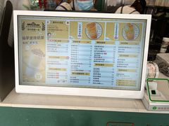 -仙雨林·奶茶鲜果茶(书院巷店)