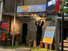 -MOJO密室逃脱(中街旗舰店)