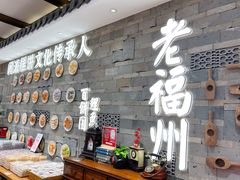 -百饼园(澳门路店)