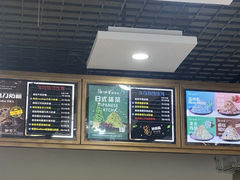 -冰冰酱(新都心店)