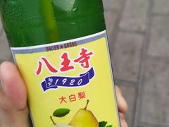 -塔湾兴顺国际观光夜市