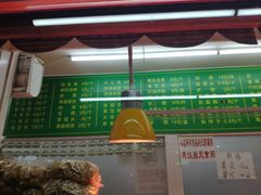 -白魁老号饭庄(交道口店)