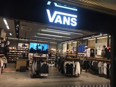 -VANS(三里屯太古里店)