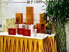 -鲍鱼王子(深圳大厦店)