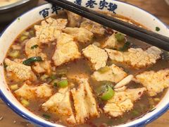 -清真马杰山牛肉汤馆