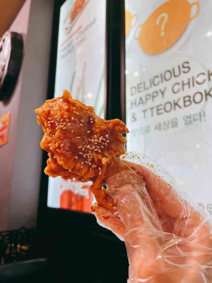 快乐小鸡(中央公园店)-"会展红博美食广场里绕一圈,相中了这家店,.