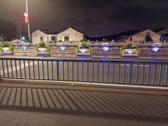 -山塘街