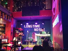 -好久不见网红乐队酒吧(鼓浪屿海底世界店)