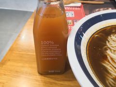 -霸蛮湖南菜·牛肉粉(荣京西街店)