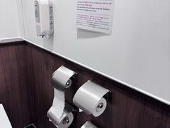 -一蘭拉面(尖沙咀店)
