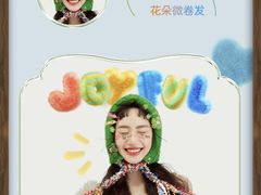 -海马体照相馆(重庆爱琴海购物公园店)