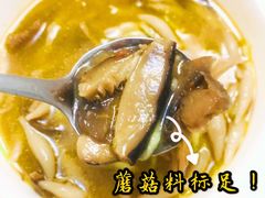 -盒马鲜生(龙德广场店)
