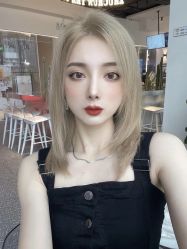 -AYO SALON