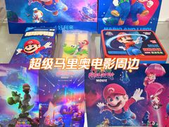 -银座商城(青岛中心店)