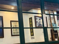 -深仔记正宗云吞面(尖沙咀店)