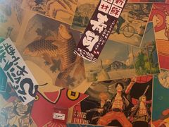 -匠糊·日本料理(美岸广场店)