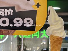 -闫大头糕点(曙光路店)