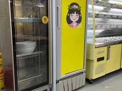 -小谷姐姐麻辣拌·麻辣烫(北辰店)