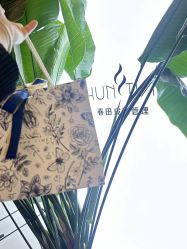 -春田皮肤管理中心品牌旗舰店