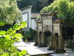 -严子陵钓台(富春江小三峡)