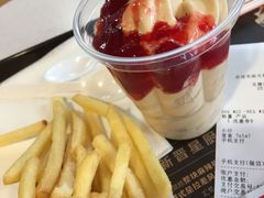 -麦当劳(无锡永乐店)