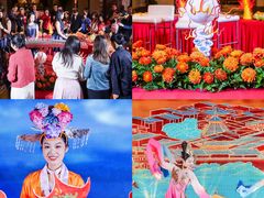 -北京中国大饭店