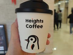 -高嶺咖啡(望京店)