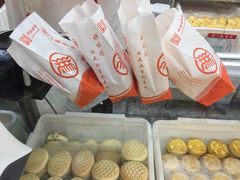 -北京稻香村(京港城生活广场店)