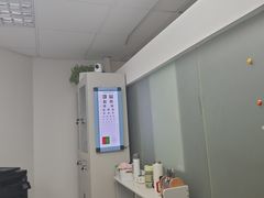 -优视觉视光中心•青少年近视防控(新世界中心写字楼店)