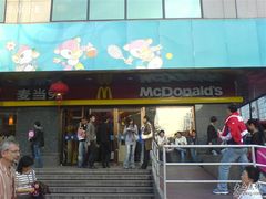 DSC04464-麦当劳(新王府井店)