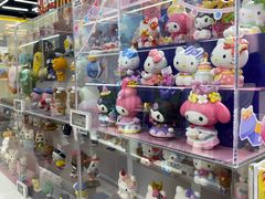 -泡泡玛特POPMART(赛格国际购物中心店)