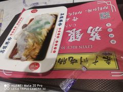 -北京路步行街-千年古道遗址
