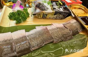 Uncle's Signature Charcoal-Grilled Live Eel