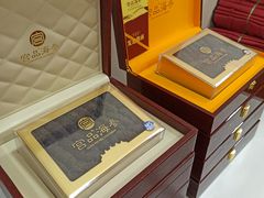 -宫品海参专卖店(黄浦老西门店)