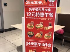 -肯德基(大剧院店)