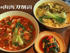 -顺溜·手工刀削面·黑金店(铜锣湾店)