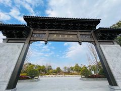 -雅达·阳羡溪山小镇中心
