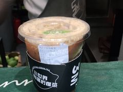 -方腻·3平方柠檬茶