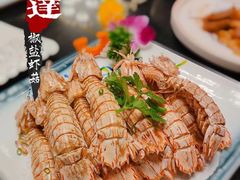 -旺达小吃•三十年福州菜(正大广场店)