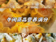 -高第街56号港式餐厅(山大路店)