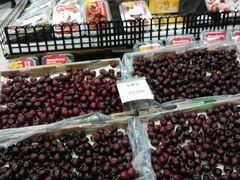-永辉超市(凯德·天府店)