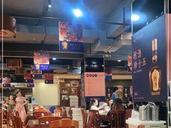 大堂-天下客饭店(中山路店)