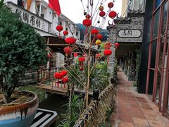 -鹅城