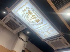 -华记煲仔华·煲仔饭(市桥易发店)