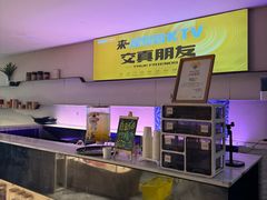 -星聚会KTV(西湖银泰店)