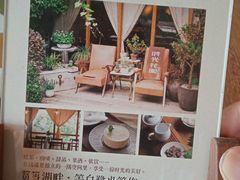 -时光花园(白鹭洲店)