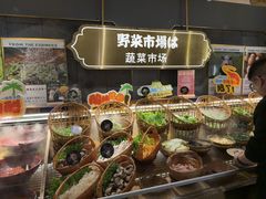 -一绪に寿喜烧(荟聚店)