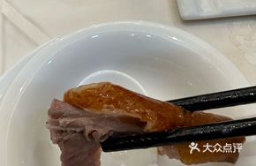 Charcoal-Grilled Magang Goose