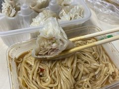 -那达慕蒙古风味酒楼