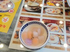 -赵记传承·中国甜品(福州总店)